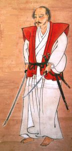 A reputed self-portrait by Miyamoto Musashi, a 16th century samurai and strategist